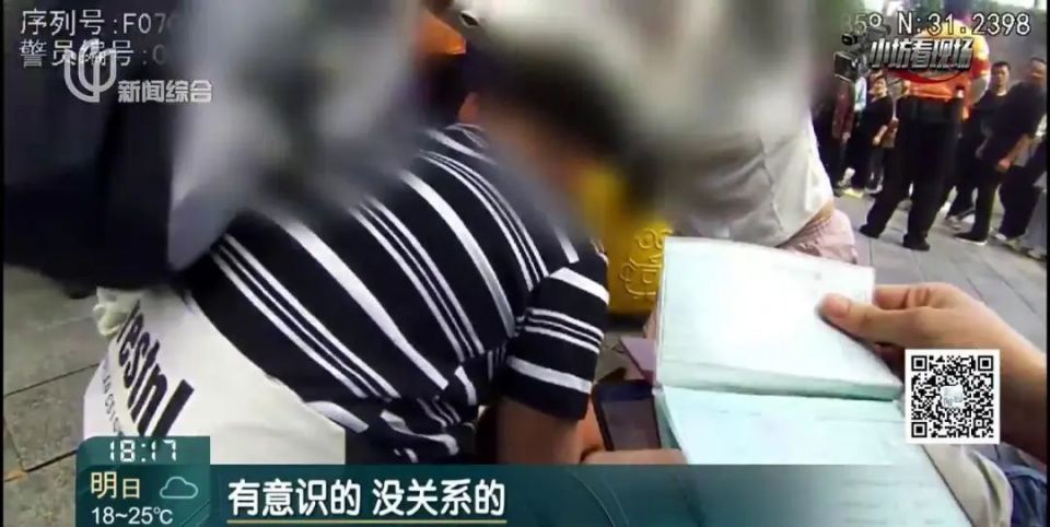 事发上海外滩！男子突然发作症状吓人！家人否认有病史…长征医院最新结论