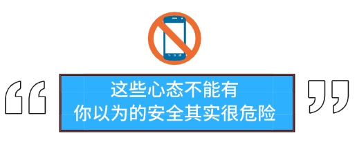 意想不到！女子在高速上开40km/h被交警喊话，下一秒......