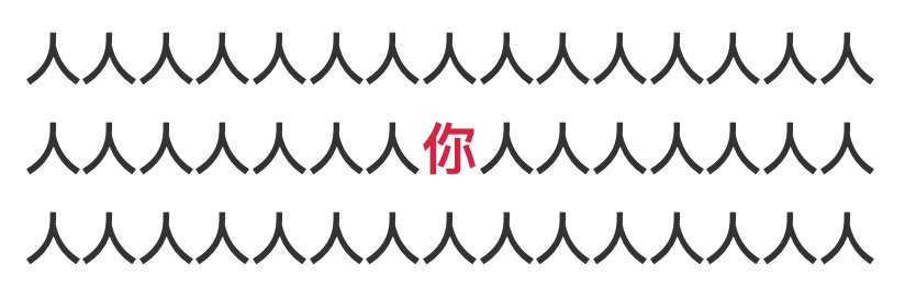 人人人人人！合肥景区爆火