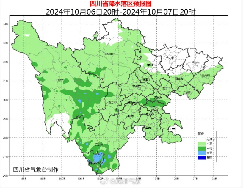 新一轮冷空气今晚到成都！未来3天，四川盆地雨雨雨不断