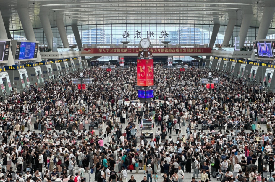 即将到来!刚刚,杭州发出重要提醒! 即将到来!刚刚,杭州发出重要提醒!