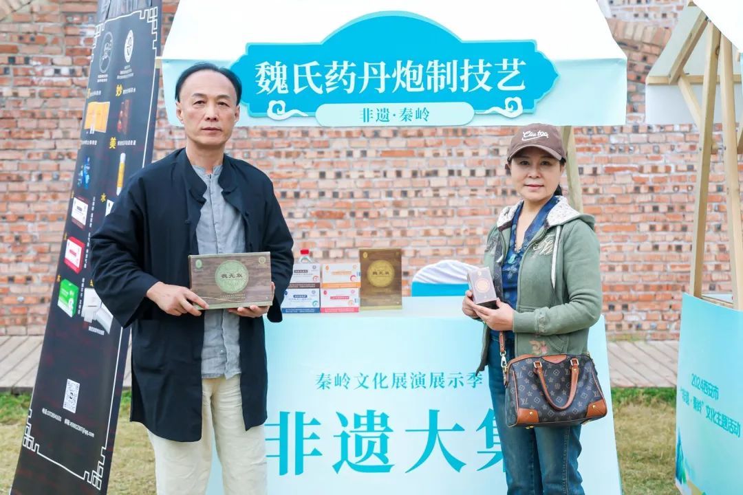 赶秦岭非遗大集!解锁非遗旅游线路 赶秦岭非遗大集!解锁非遗旅游线路
