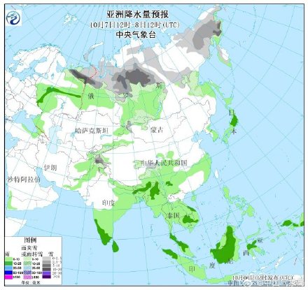 中南半岛等地有强降水 气旋影响巴尔干地区