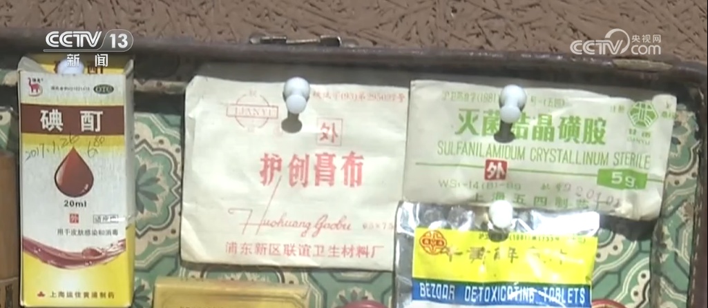 追梦七十五载 | 从35岁到78.6岁 这是新中国创造的健康奇迹