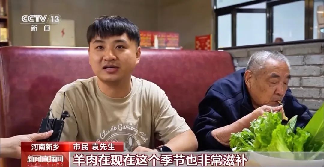 倍儿棒!国庆各地“热门菜”盘点 倍儿棒!国庆各地“热门菜”盘点