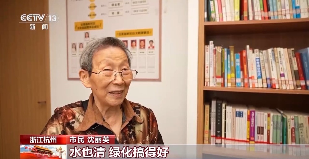 “我爱你，祖国！加油 加油 加油”