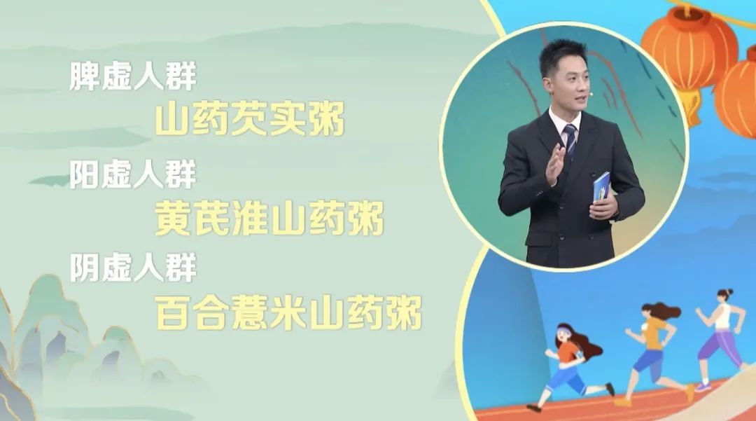 气血不足百病生！秋天必做3件事，气血足、心情好、脏腑都润了～