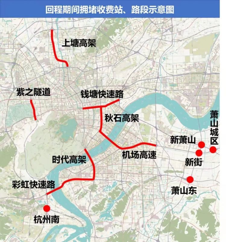 堵！有人开车14小时还没到家……返程大军已上路，重要提醒……