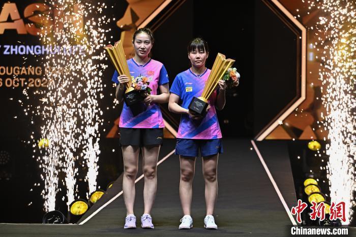 WTT中国大满贯赛:王楚钦/梁靖崑男双夺冠 陈幸同/钱天一女双捧杯 WTT中国大满贯赛:王楚钦/梁靖崑男双夺冠 陈幸同/钱天一女双捧杯