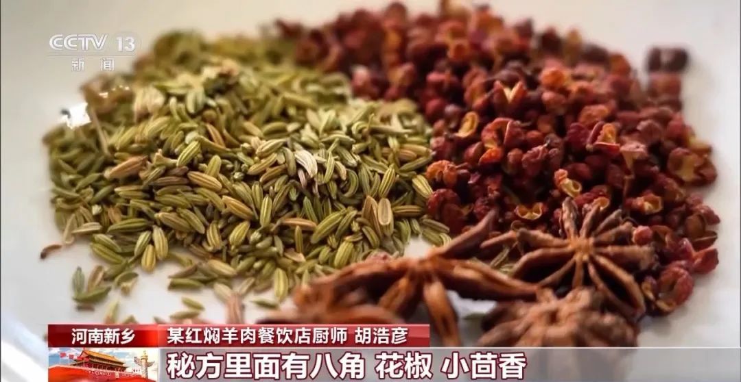 倍儿棒!国庆各地“热门菜”盘点 倍儿棒!国庆各地“热门菜”盘点