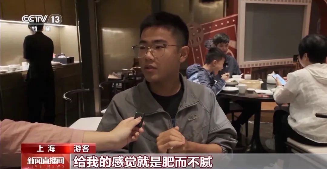 倍儿棒!国庆各地“热门菜”盘点 倍儿棒!国庆各地“热门菜”盘点