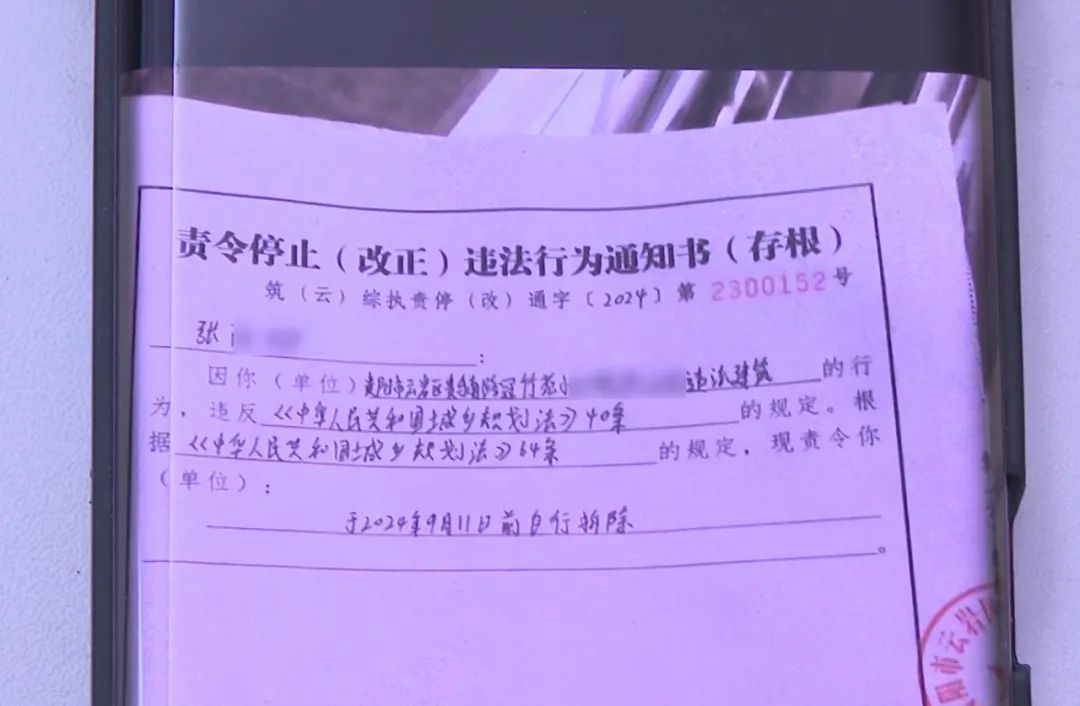 阳台外面建阳台，一户人家的装修惹怒了其他业主：简直不可理喻！