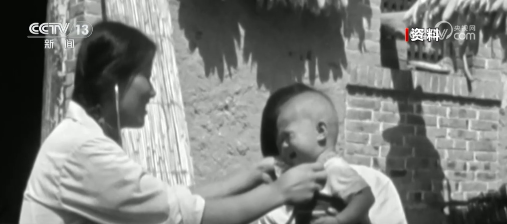 追梦七十五载 | 从35岁到78.6岁 这是新中国创造的健康奇迹