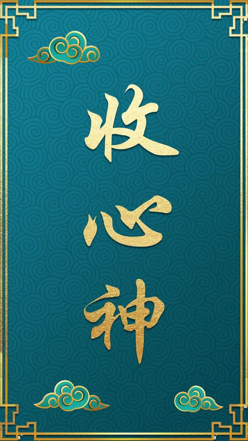 气血不足百病生！秋天必做3件事，气血足、心情好、脏腑都润了～