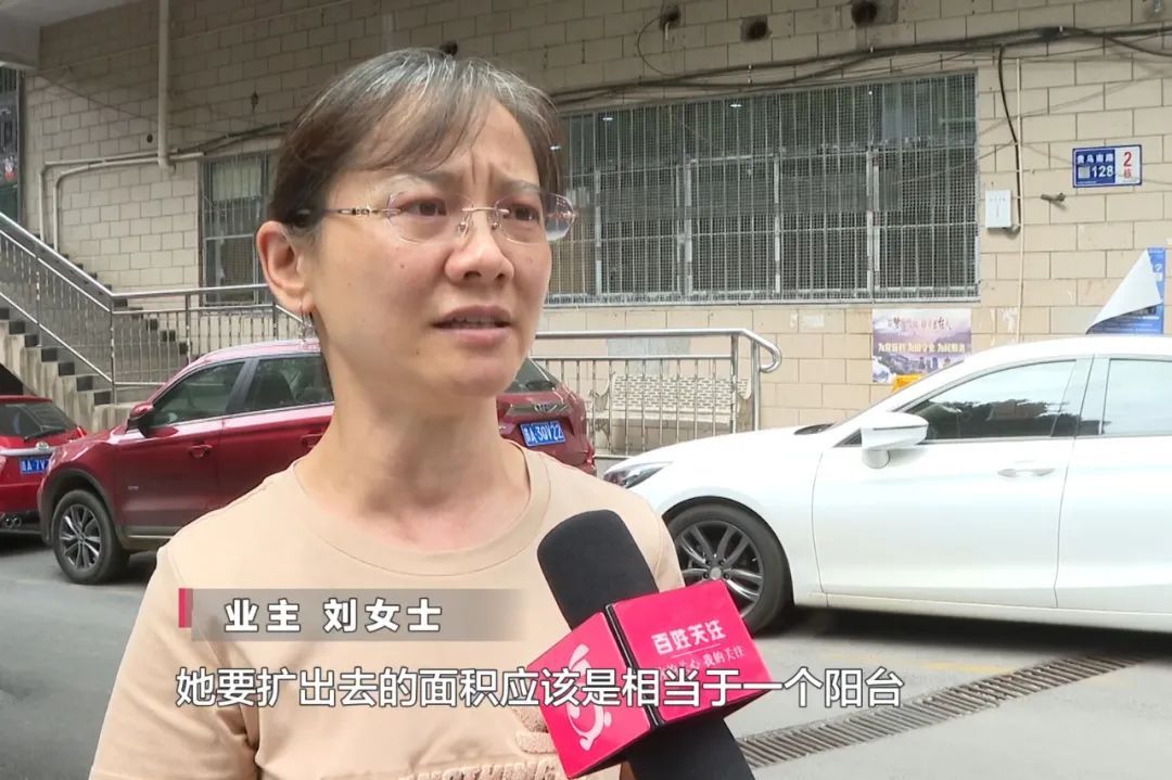 阳台外面建阳台，一户人家的装修惹怒了其他业主：简直不可理喻！