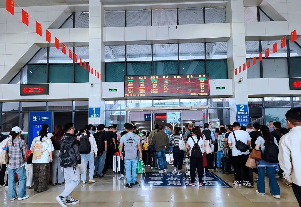 返程天气如何？哪些路段易拥堵？戳→