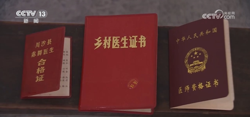 追梦七十五载 | 从35岁到78.6岁 这是新中国创造的健康奇迹