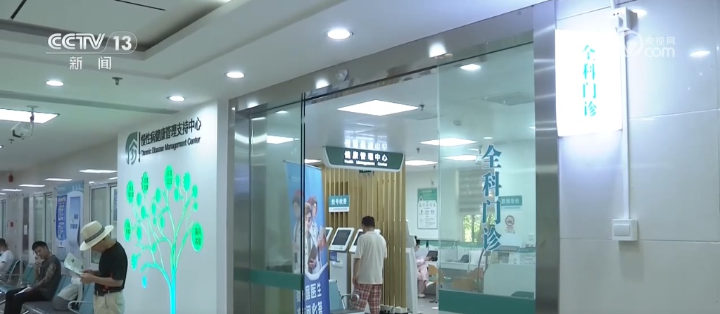 追梦七十五载 | 从35岁到78.6岁 这是新中国创造的健康奇迹