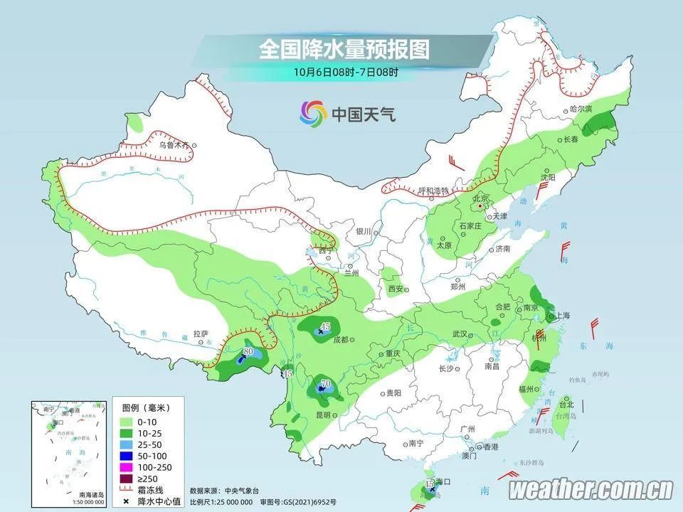 假期最后两天！辽宁有大风、降雨、降温……