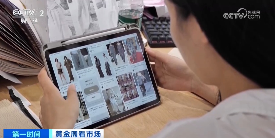 备货、发货、补单 从商户繁忙的一天看线下服装市场的火爆