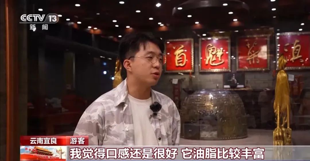 倍儿棒!国庆各地“热门菜”盘点 倍儿棒!国庆各地“热门菜”盘点