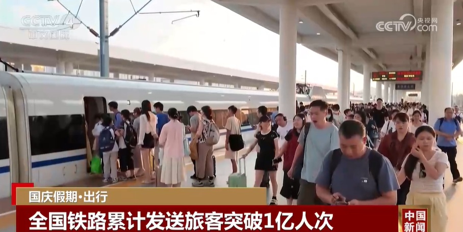 公路流量持续高位运行 港珠澳大桥进出境车辆创新高