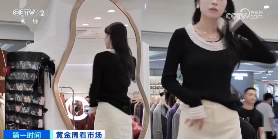 备货、发货、补单 从商户繁忙的一天看线下服装市场的火爆