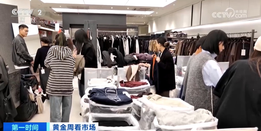 备货、发货、补单 从商户繁忙的一天看线下服装市场的火爆