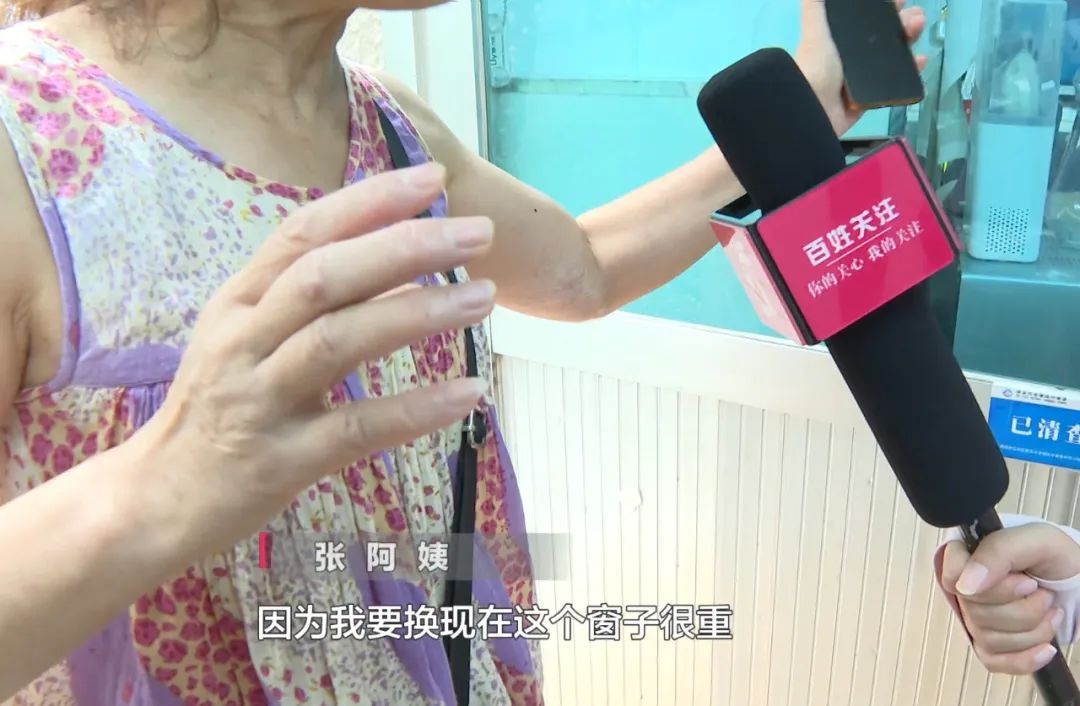 阳台外面建阳台，一户人家的装修惹怒了其他业主：简直不可理喻！