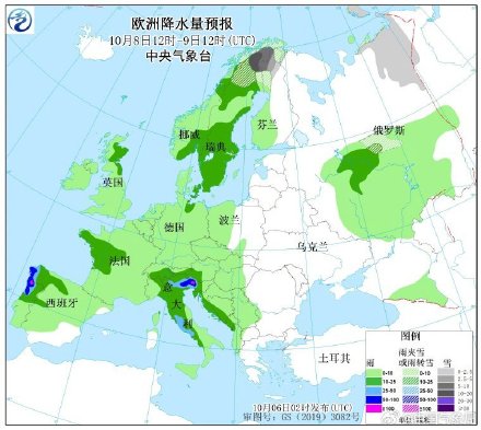 中南半岛等地有强降水 气旋影响巴尔干地区