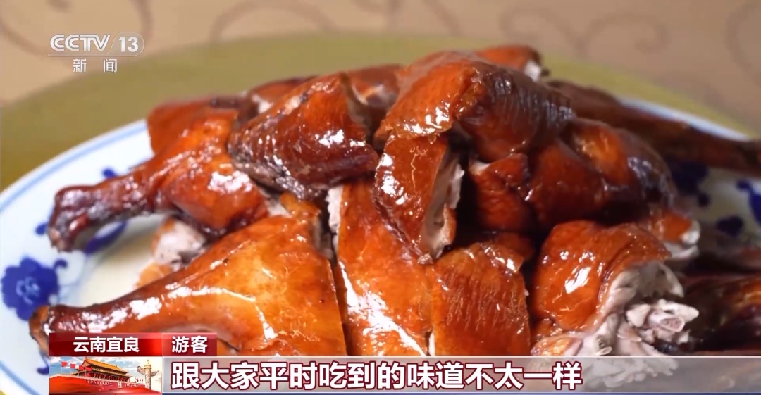 倍儿棒!国庆各地“热门菜”盘点 倍儿棒!国庆各地“热门菜”盘点