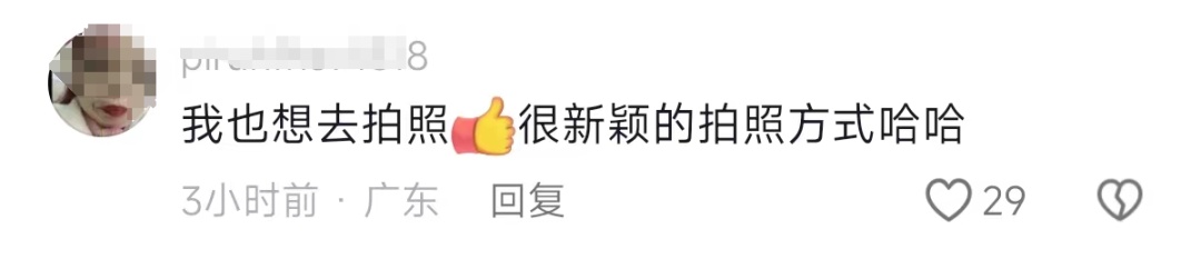 派出所凌晨3点一堆游客排队？"有时候警察都很想报警"