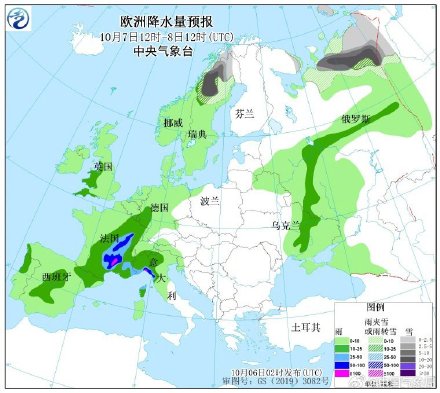 中南半岛等地有强降水 气旋影响巴尔干地区