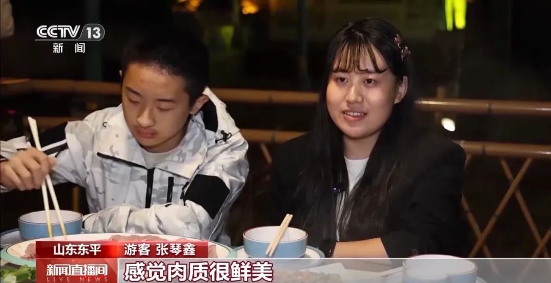 倍儿棒!国庆各地“热门菜”盘点 倍儿棒!国庆各地“热门菜”盘点