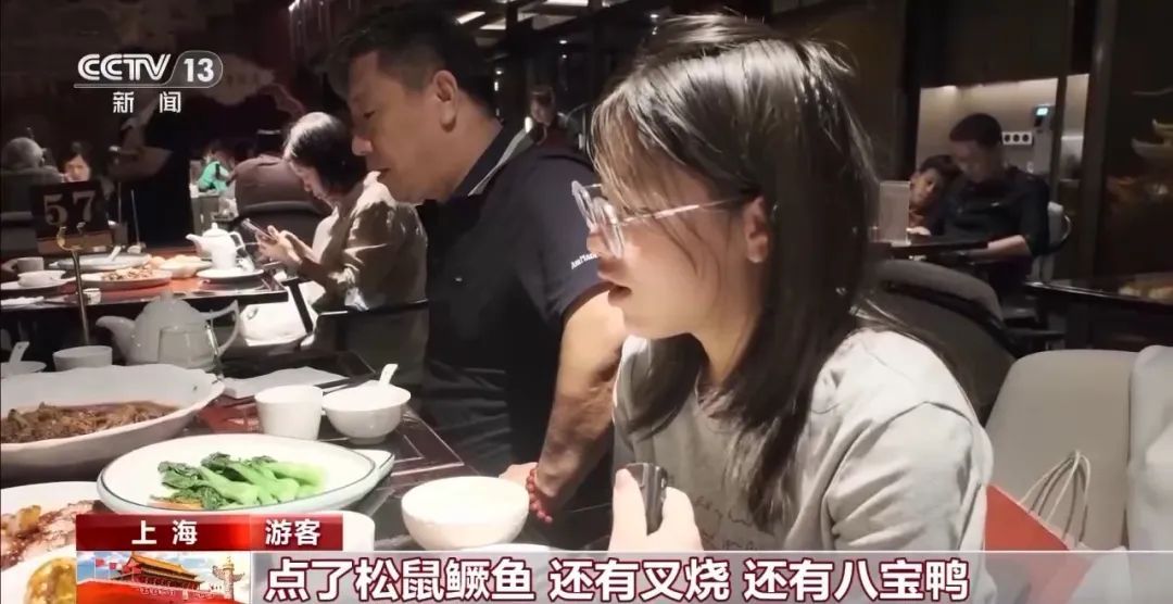 倍儿棒!国庆各地“热门菜”盘点 倍儿棒!国庆各地“热门菜”盘点