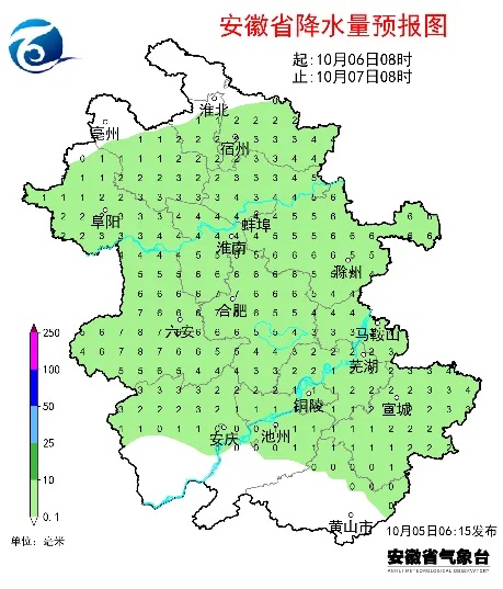 合肥将猛降10℃！冷空气抵达安徽！