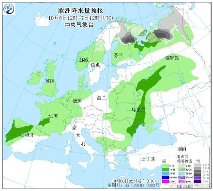 中南半岛等地有强降水 气旋影响巴尔干地区