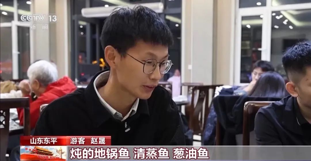 倍儿棒!国庆各地“热门菜”盘点 倍儿棒!国庆各地“热门菜”盘点