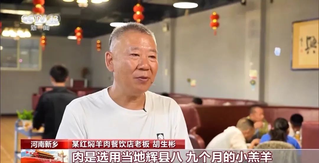 倍儿棒!国庆各地“热门菜”盘点 倍儿棒!国庆各地“热门菜”盘点