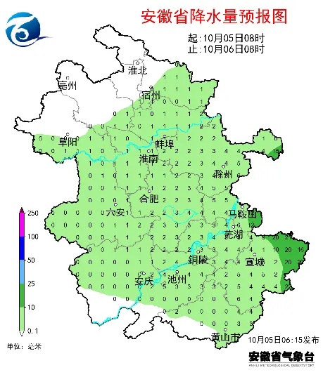 合肥将猛降10℃！冷空气抵达安徽！