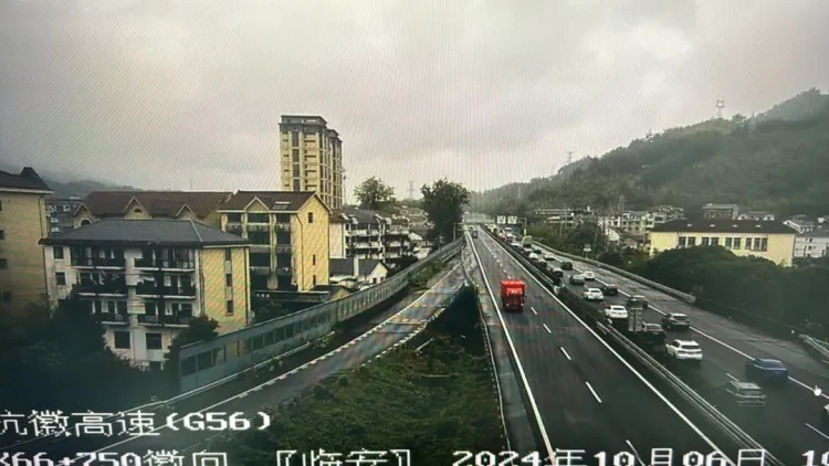 堵！有人开车14小时还没到家……返程大军已上路，重要提醒……
