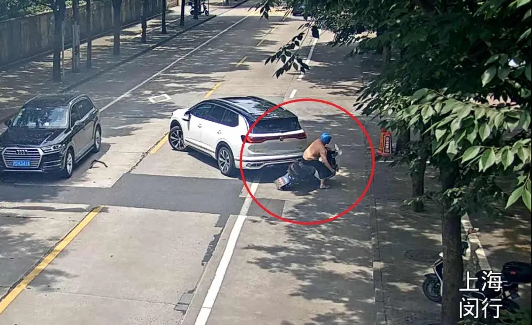 男子街头作案！已被批捕，永不聘用