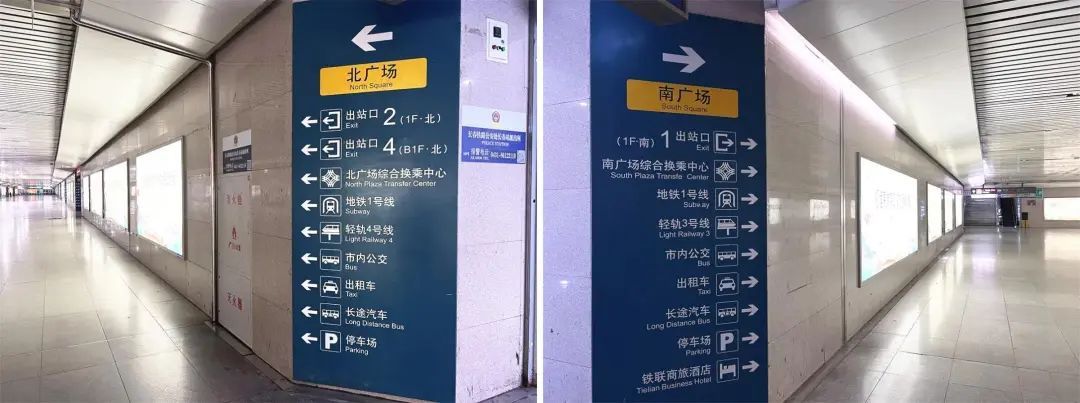 假期最后一天，哪些路段、机场更繁忙？上错火车怎么办？→