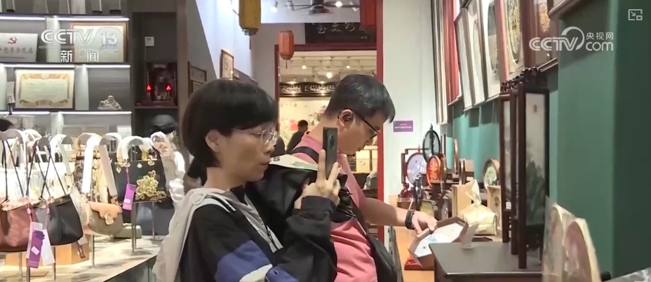 “科普盛宴”“寻味之旅”“文化探寻”……假日文旅消费“新”意浓