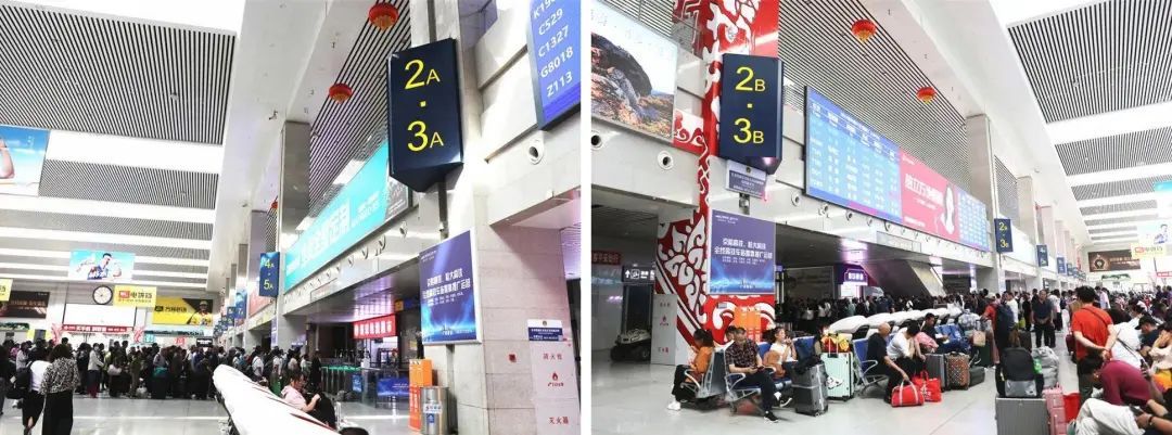 假期最后一天，哪些路段、机场更繁忙？上错火车怎么办？→