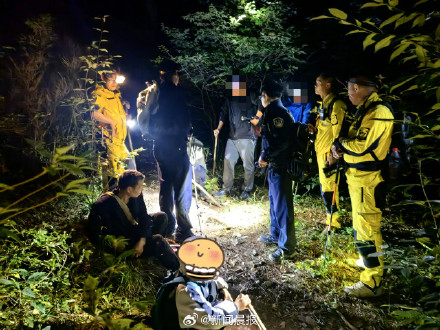 父子国庆登山被夜困深山悬崖：救援人员跋涉6小时找到