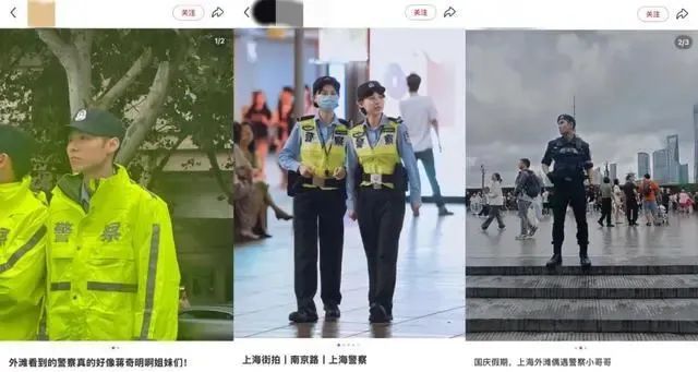 上海外滩的"一拐警察"突然火出圈！什么叫"一拐"？