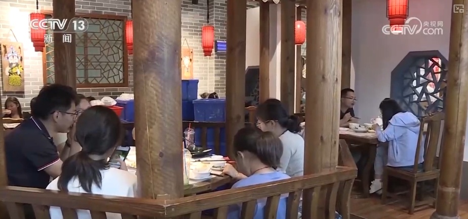 “科普盛宴”“寻味之旅”“文化探寻”……假日文旅消费“新”意浓