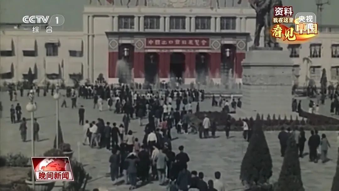 《繁花》汪小姐原型？与新中国同龄的外贸人！