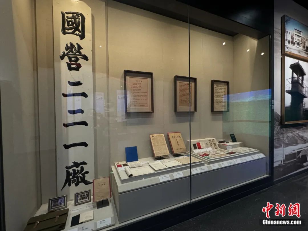 这里曾为无名地，如今确成“金银滩”！